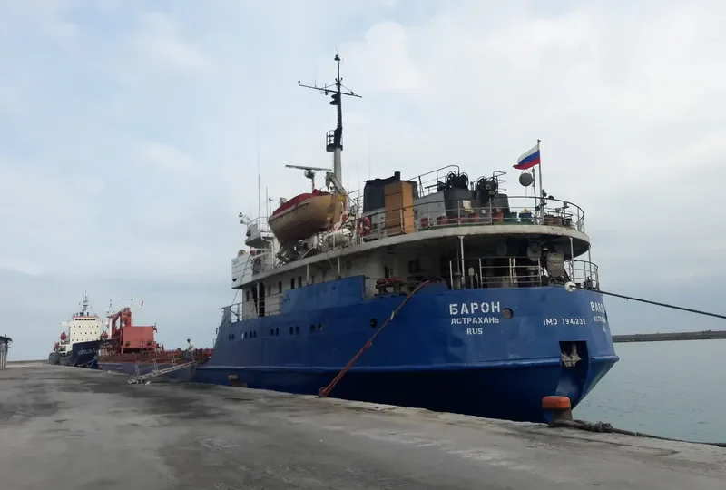 BARON General Cargo IMO 7941239 photo 7