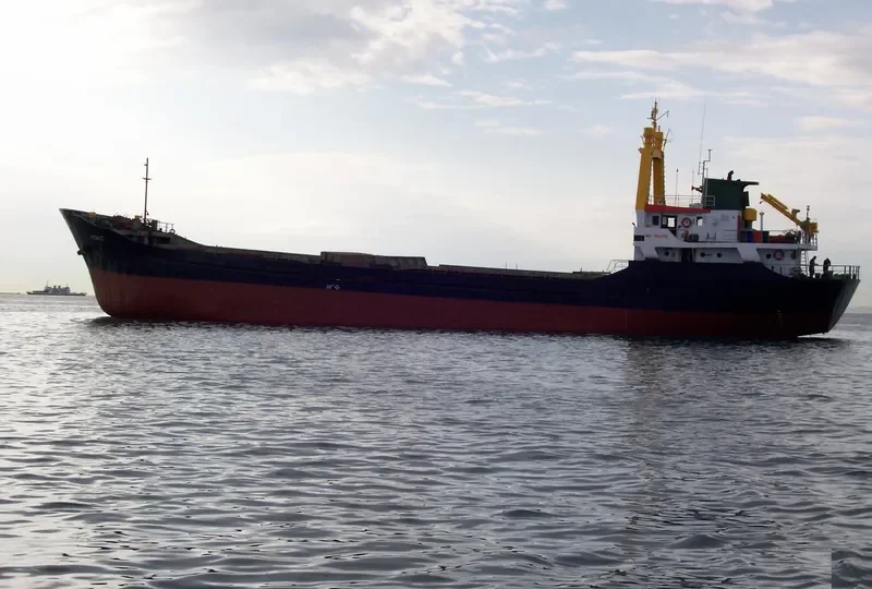 KOMAR General Cargo IMO 7941320 photo 7