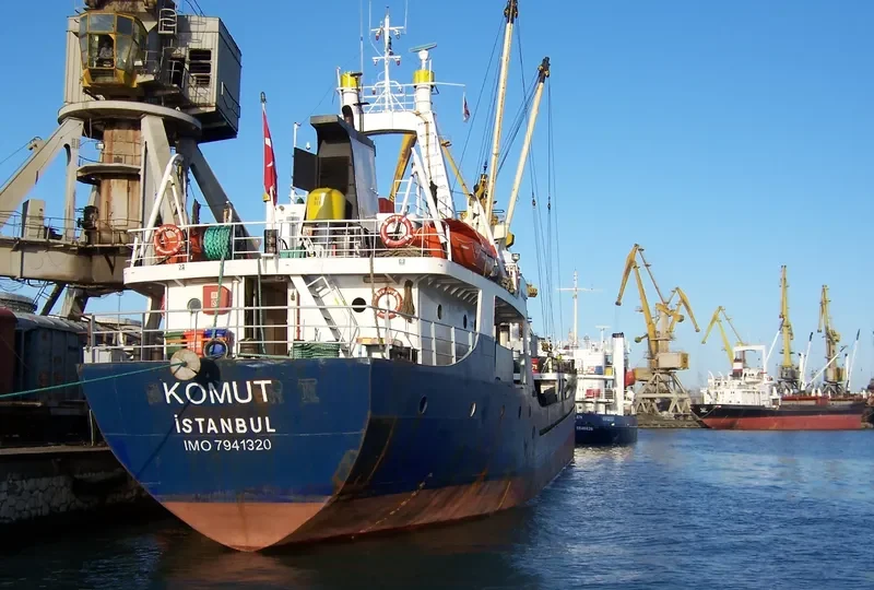 KOMAR General Cargo IMO 7941320 photo 8