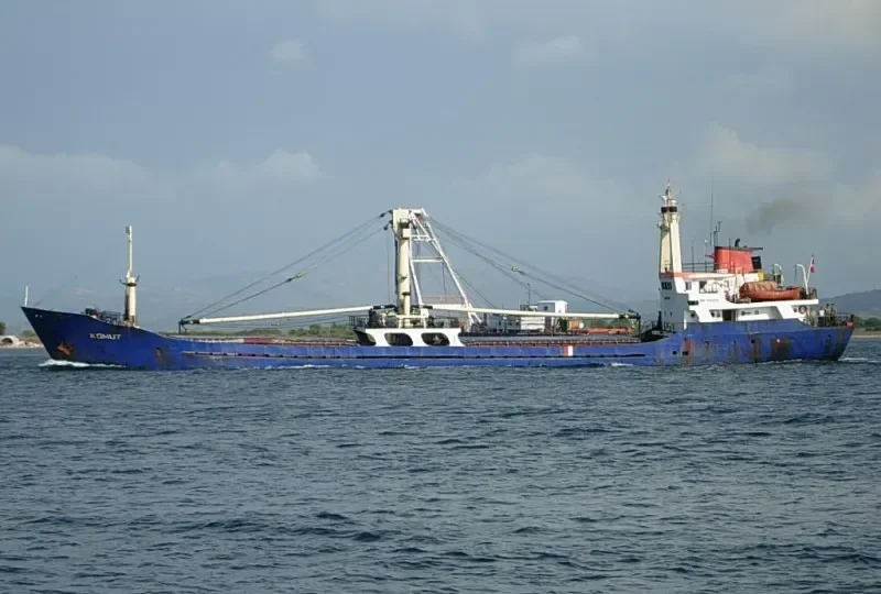KOMAR General Cargo IMO 7941320 photo 9