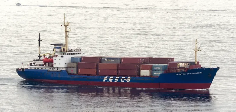 KAPITAN SERGIYEVSKIY Container Ship IMO 7941849 photo 4