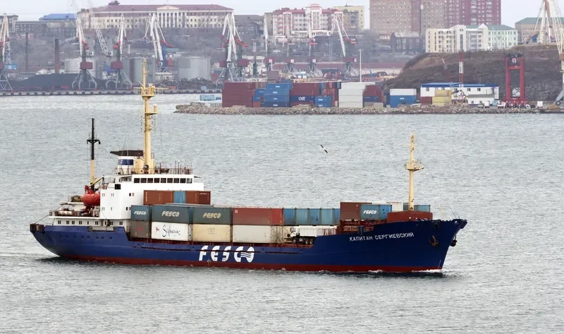 KAPITAN SERGIYEVSKIY Container Ship IMO 7941849 photo 10