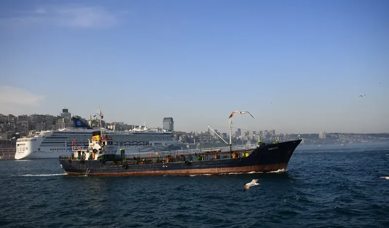 ONDINA Tanker IMO 7941916 photo 2