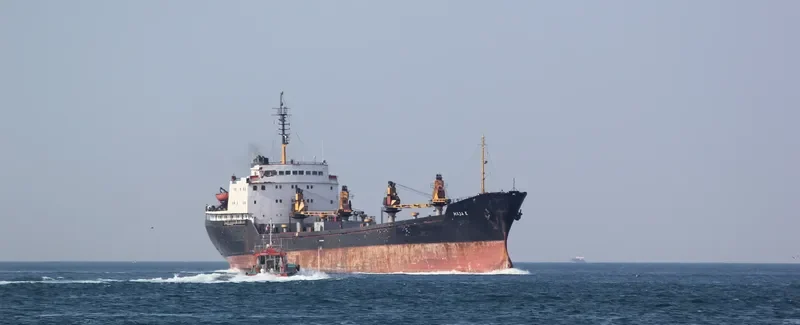 HAJA K General Cargo IMO 7941978 photo 4