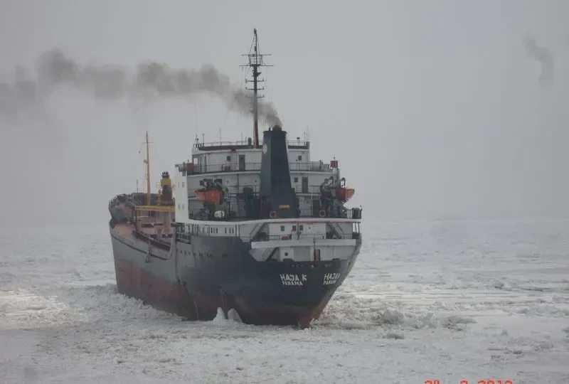 HAJA K General Cargo IMO 7941978 photo 5