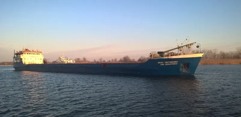 STEEL COUGAR General Cargo IMO 7942128
