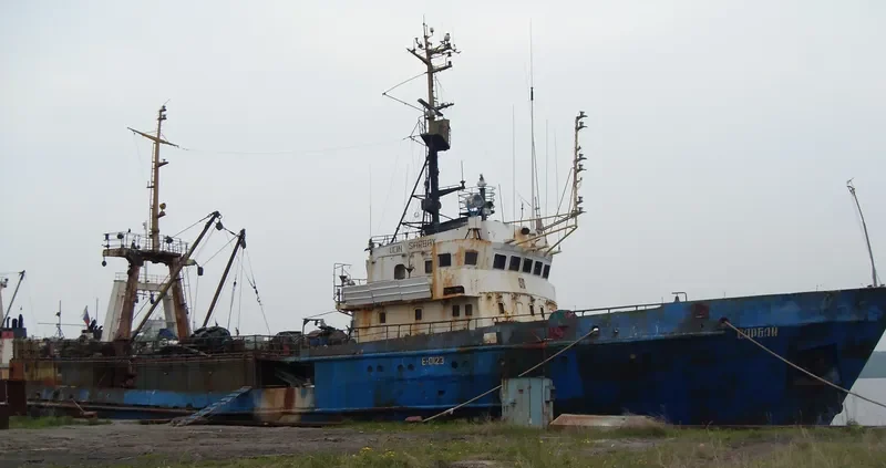 SARBAY General Cargo IMO 7942207