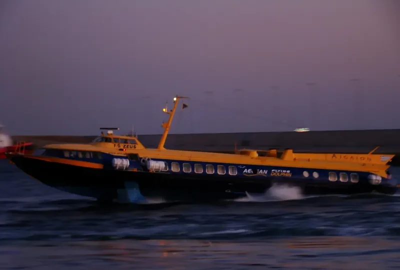 ZEYS High Speed Craft IMO 7942312 photo 4