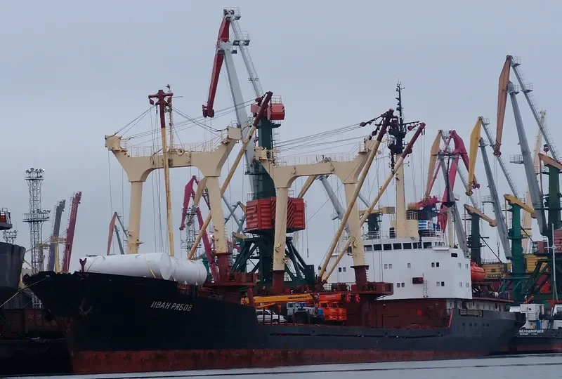 IVAN RYABOV General Cargo IMO 7942348 photo 8