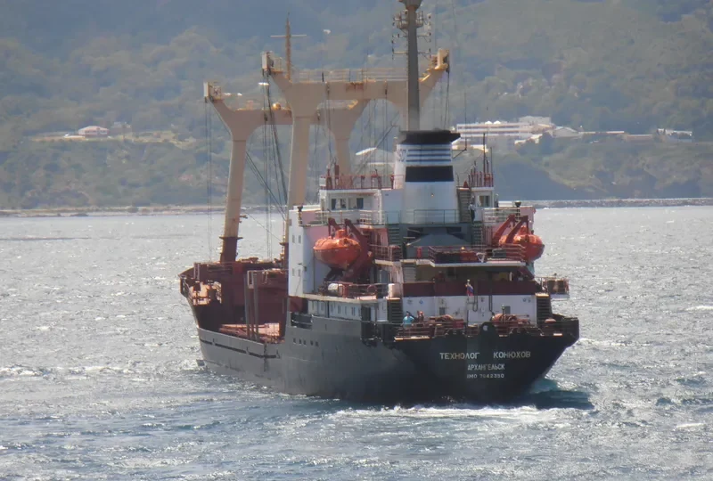 TEKHNOLOG KONYUKHOV General Cargo IMO 7942350 photo 8