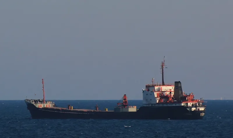 VENUS General Cargo IMO 7942441 photo 5