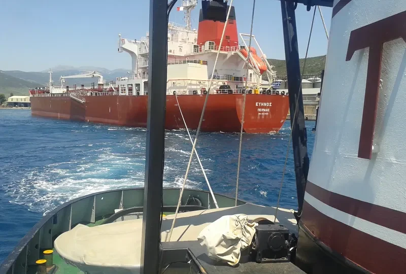 IERAX Tug Boat IMO 7942623 photo 3