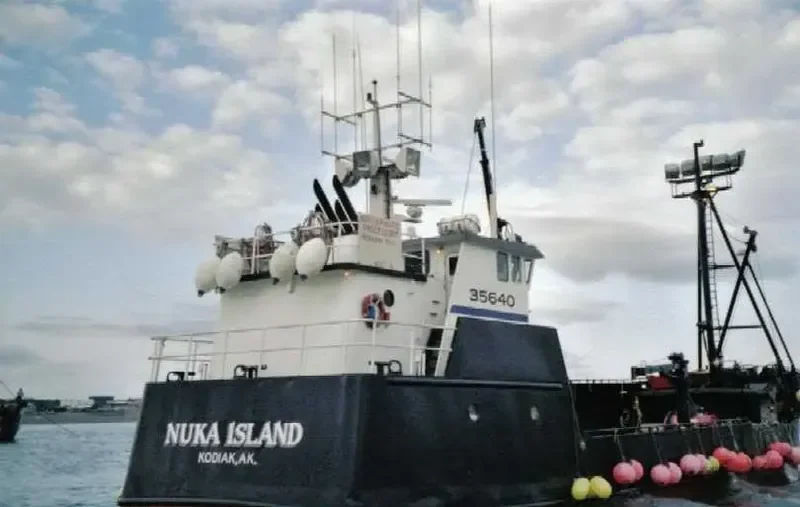 NUKA ISLAND Fishing Vessel IMO 7942738