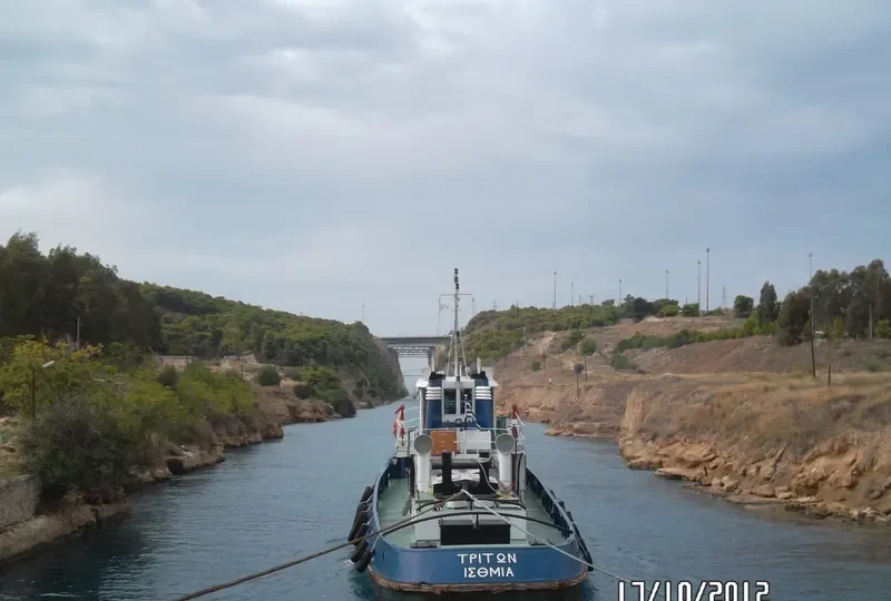 KERYNEIA Tug Boat IMO 7943108 photo 3