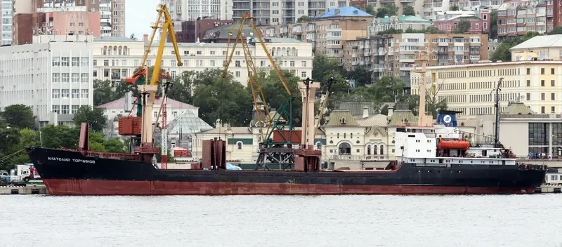 ANATOLIY TORCHINOV General Cargo IMO 7943201 photo 8