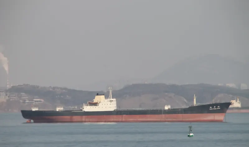 ZHENG YANG General Cargo IMO 7944308