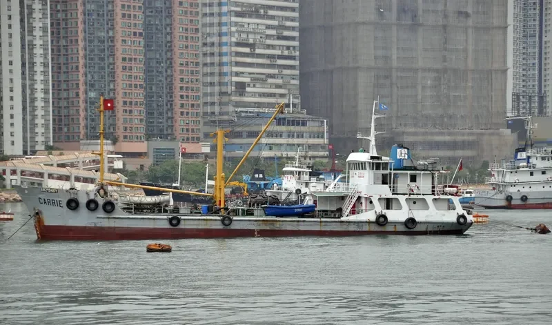 CARRIE Tanker IMO 7944750