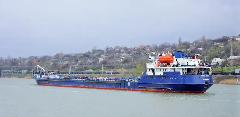 VALERIY KALACHEV General Cargo IMO 7945558 photo 2