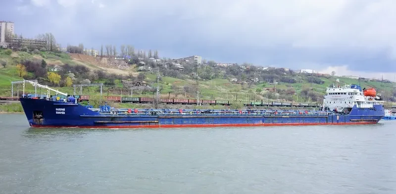 VALERIY KALACHEV General Cargo IMO 7945558 photo 3