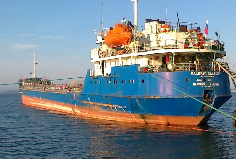 VALERIY KALACHEV General Cargo IMO 7945558 photo 4