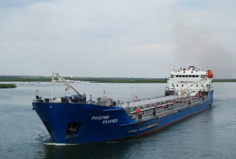 VALERIY KALACHEV General Cargo IMO 7945558 photo 5