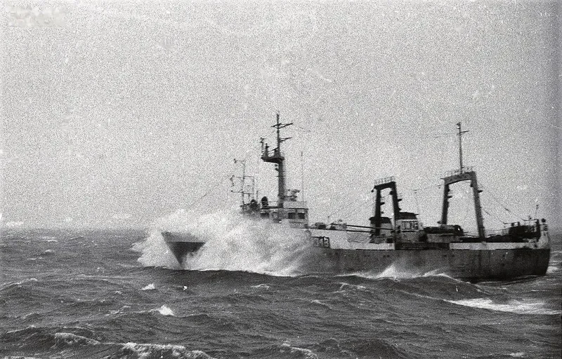 GEORGIYEVSK General Cargo IMO 7945687
