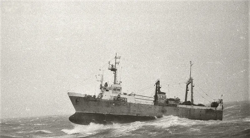 GEORGIYEVSK General Cargo IMO 7945687 photo 3