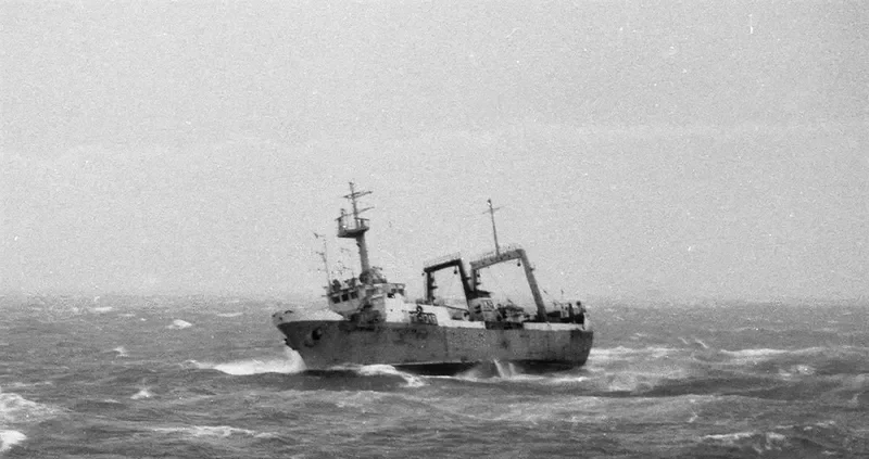 GEORGIYEVSK General Cargo IMO 7945687 photo 4