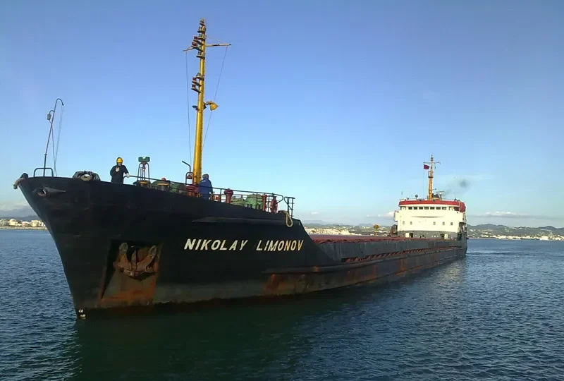 TURA General Cargo IMO 7945704 photo 10
