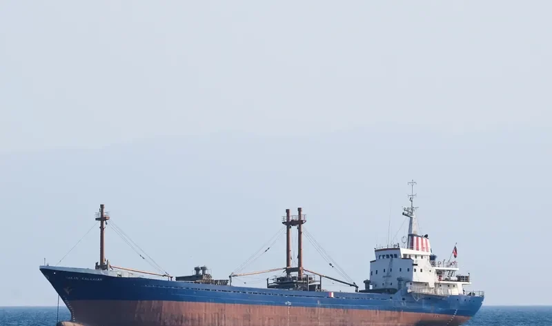 HAMADA S General Cargo IMO 7946643