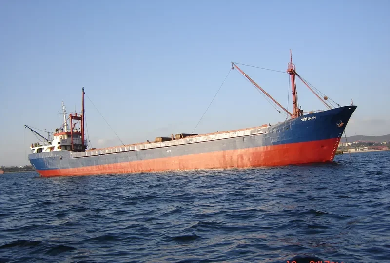 YIGITHAN General Cargo IMO 7947104 photo 3