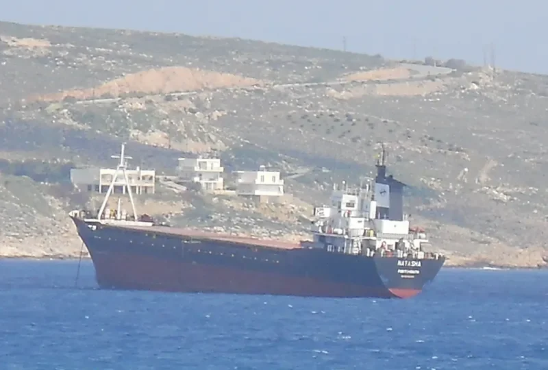 NATASHA General Cargo IMO 8000197 photo 6