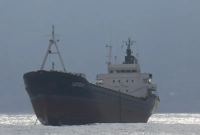 NATASHA General Cargo IMO 8000197 photo 7