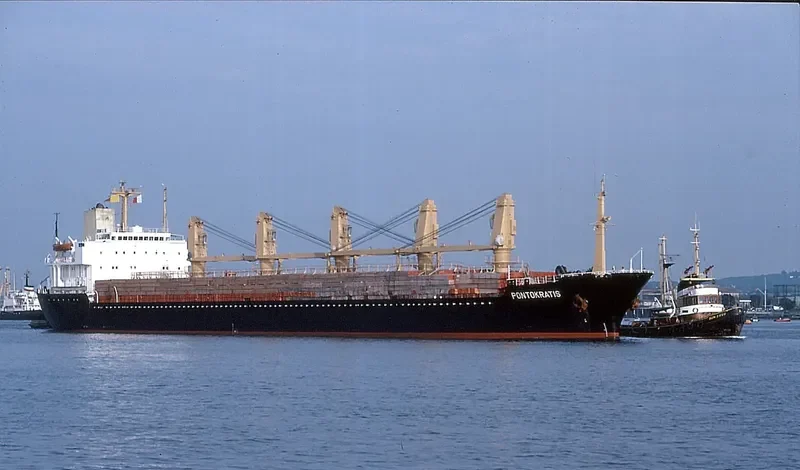 NAVIGATOR M Bulk Carrier IMO 8000252 photo 4