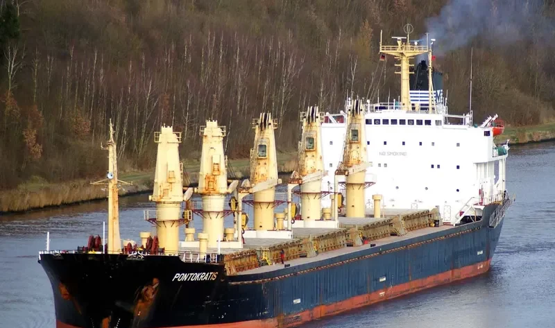 NAVIGATOR M Bulk Carrier IMO 8000252 photo 6