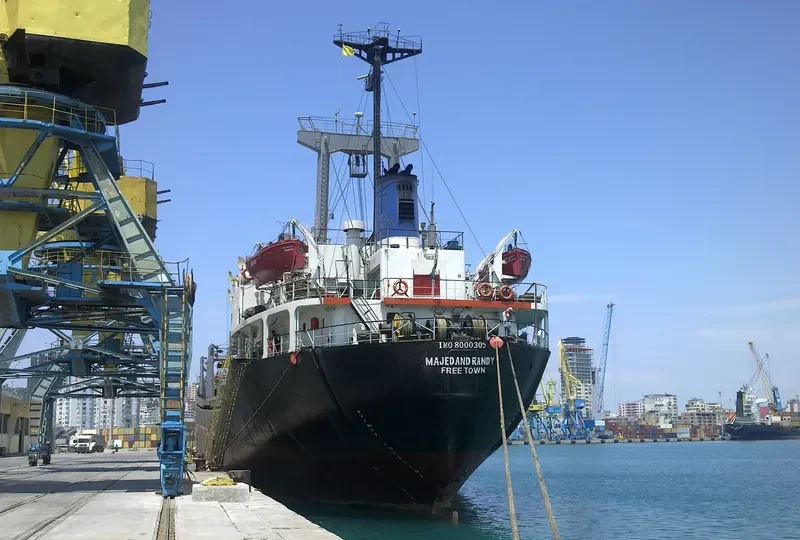 MAJED & RANDY General Cargo IMO 8000305 photo 4