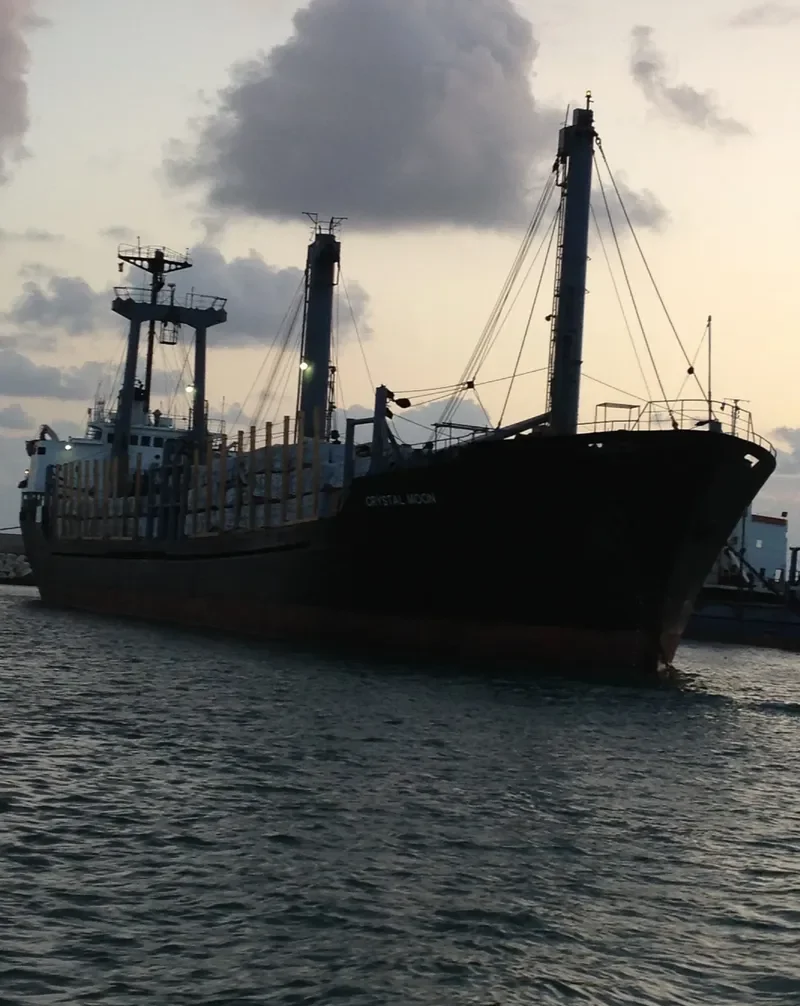 MAJED & RANDY General Cargo IMO 8000305 photo 5
