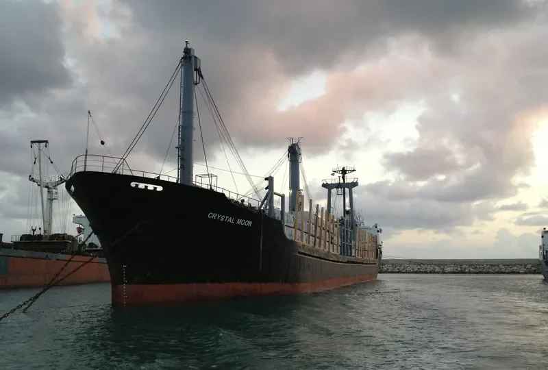 MAJED & RANDY General Cargo IMO 8000305 photo 6