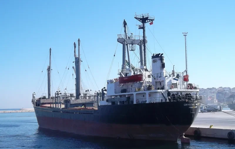 MAJED & RANDY General Cargo IMO 8000305 photo 10