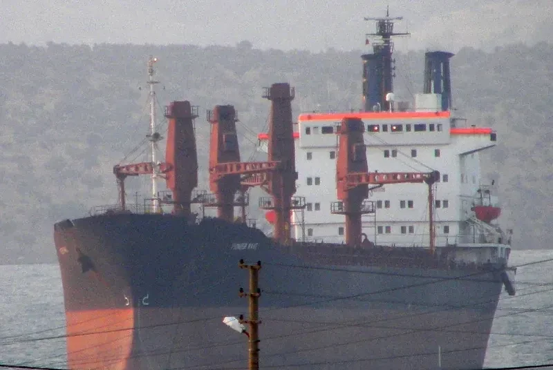 ST.PETER Bulk Carrier IMO 8001036