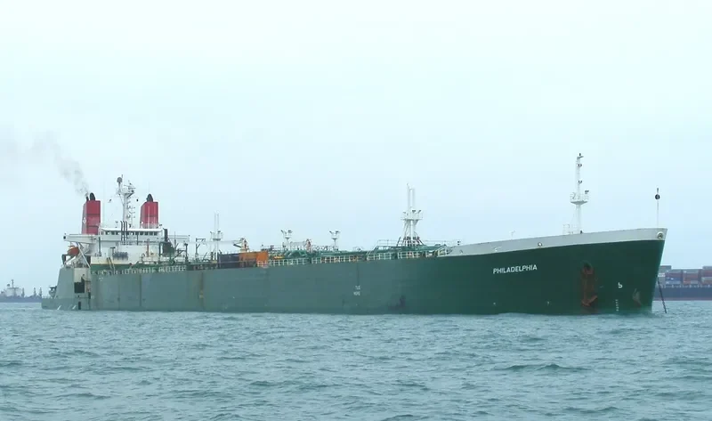 PHILADELPHIA General Cargo IMO 8001191 photo 2