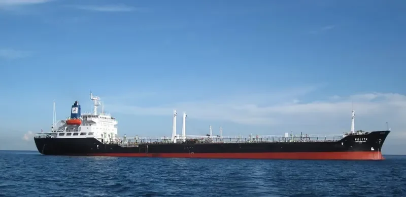 PELITA/PERTAMINA 1023 Tanker IMO 8001426 photo 4