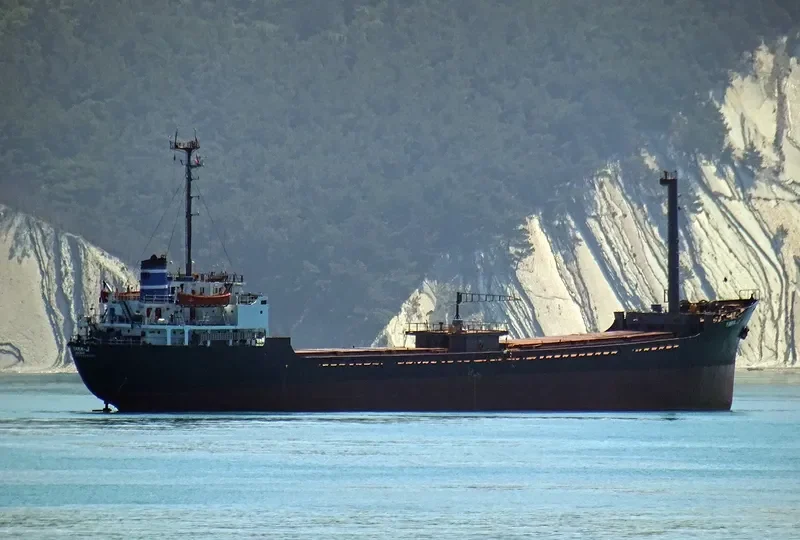 YARA J General Cargo IMO 8001517 photo 2