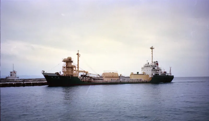 CEM CARRIER I General Cargo IMO 8001830 photo 2
