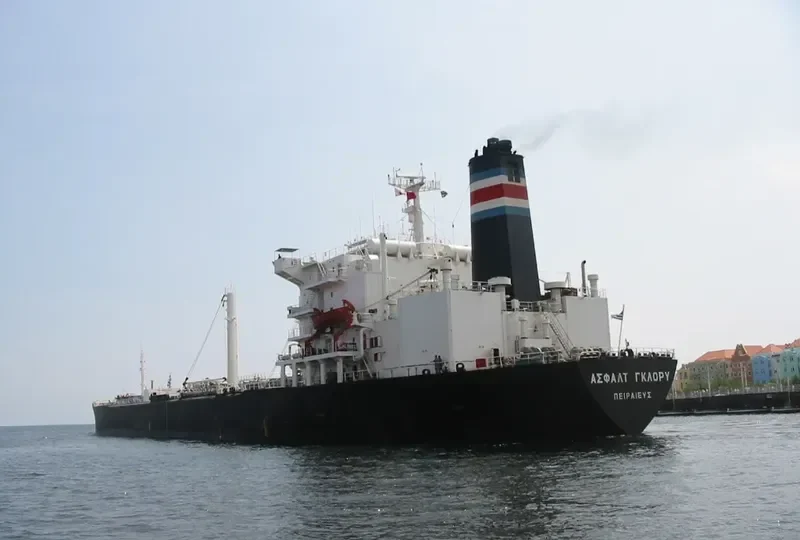 GLORY Tanker IMO 8002080