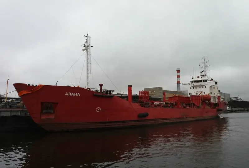 ALANA Tanker IMO 8002523