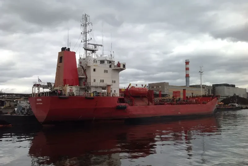 ALANA Tanker IMO 8002523 photo 2