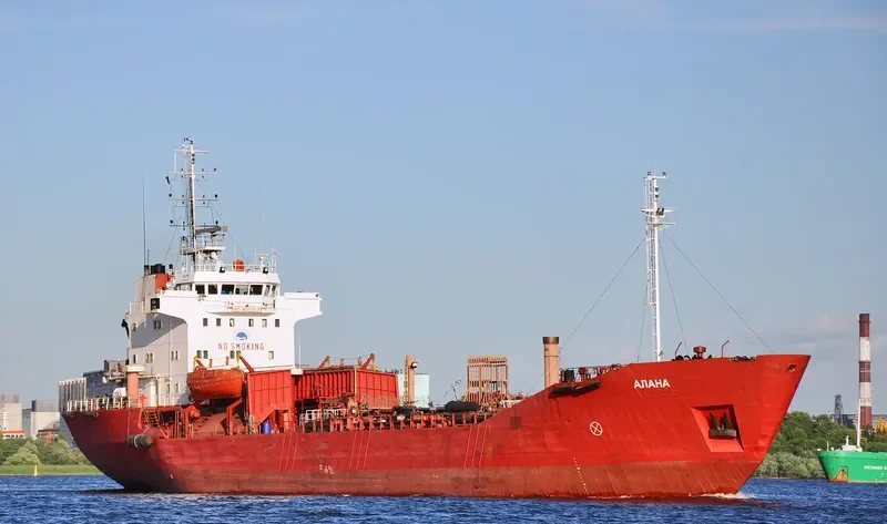 ALANA Tanker IMO 8002523 photo 3
