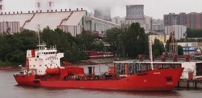 ALANA Tanker IMO 8002523 photo 4