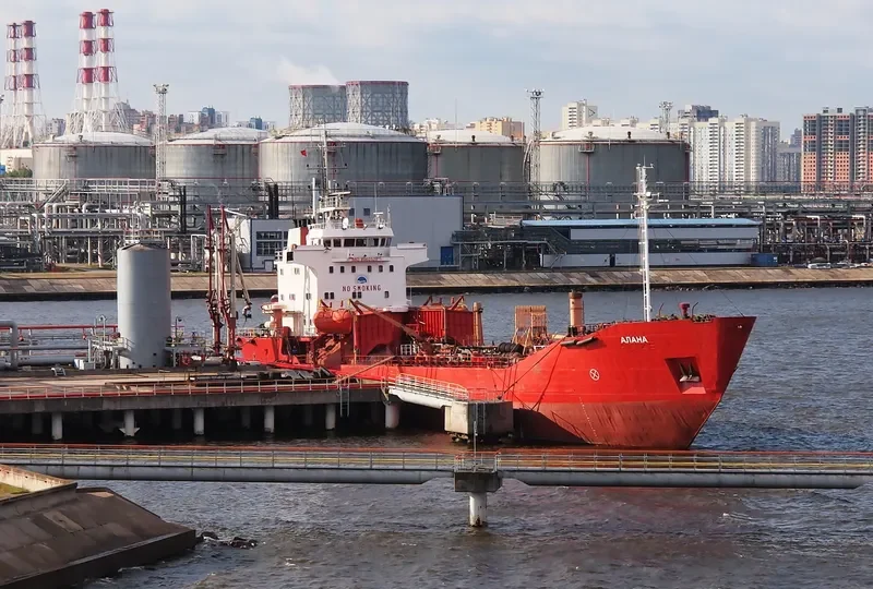 ALANA Tanker IMO 8002523 photo 5